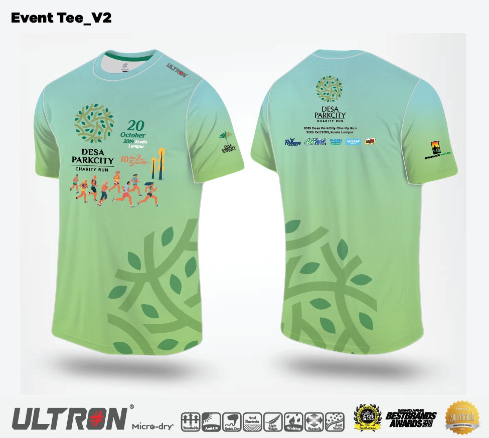 2019 Event Tee