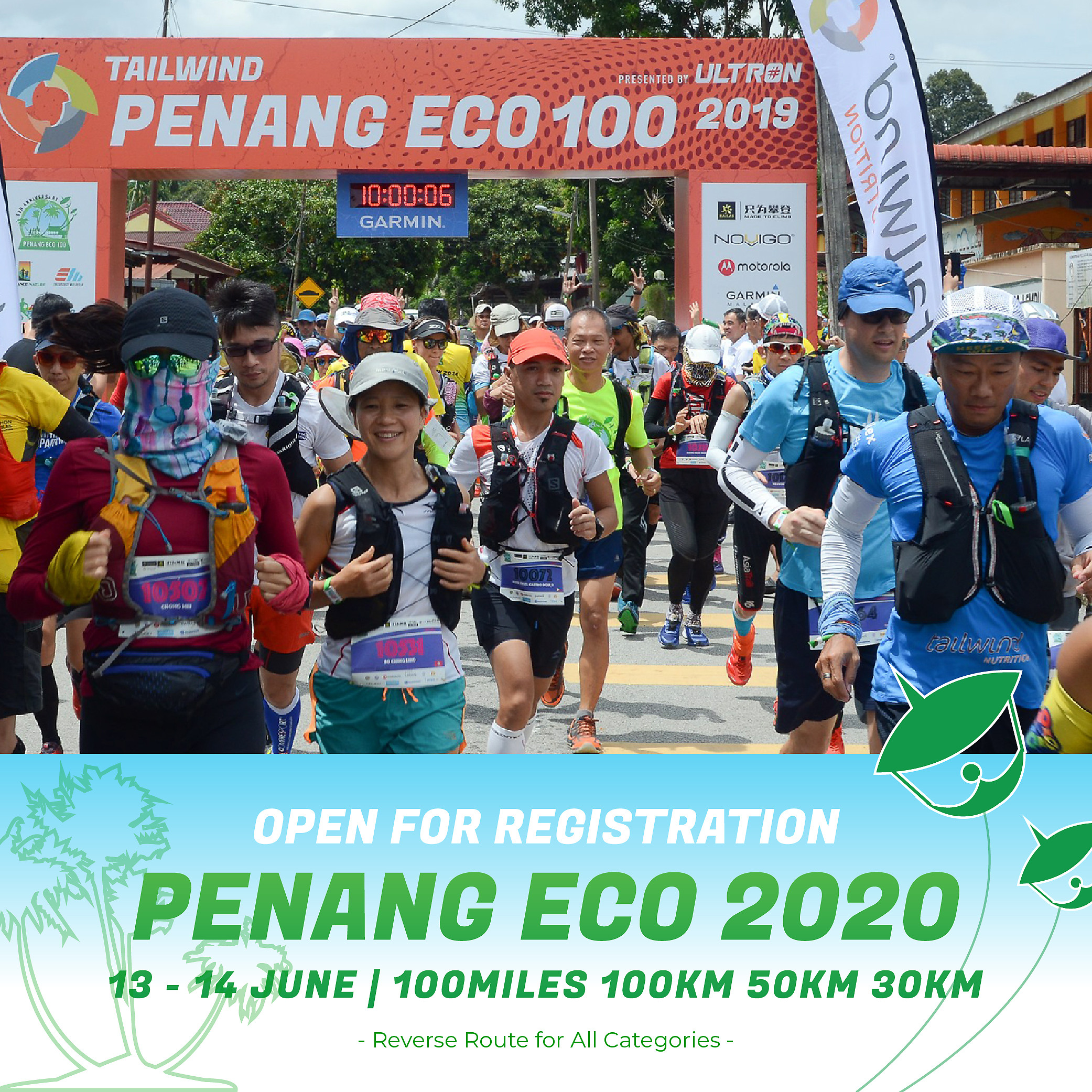 Tailwind Penang Eco 100 2022